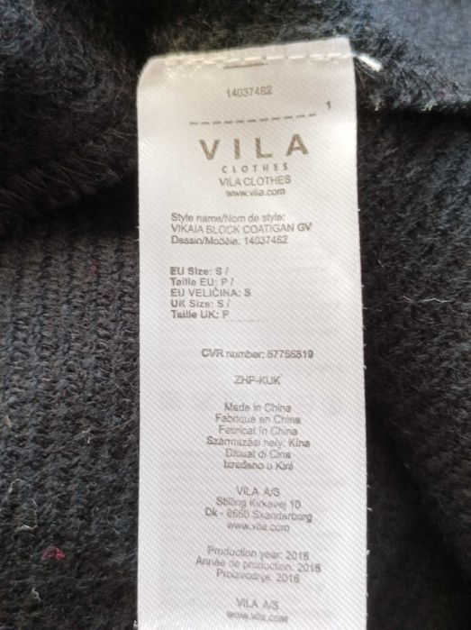 Narzutka Vila rozm S