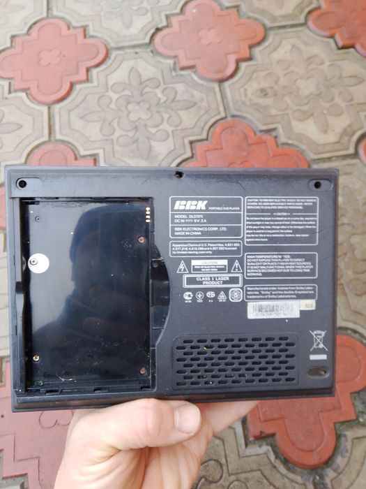 Портативний dvd-ррогравач BBK DL370TI