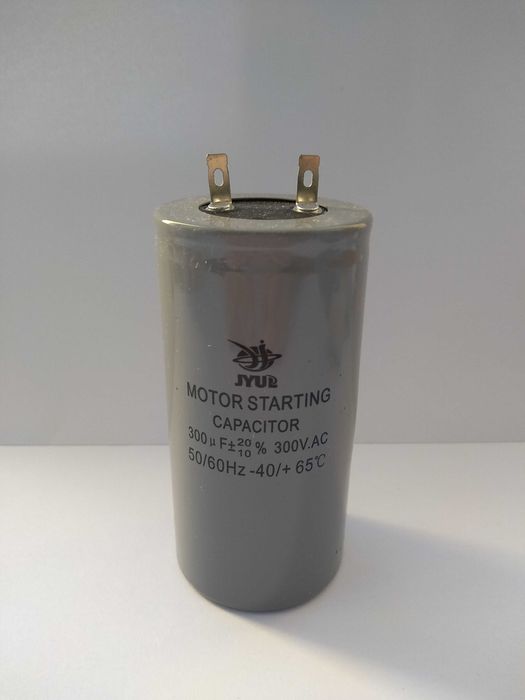 Конденсатори робочі та пускові фірми JYUL