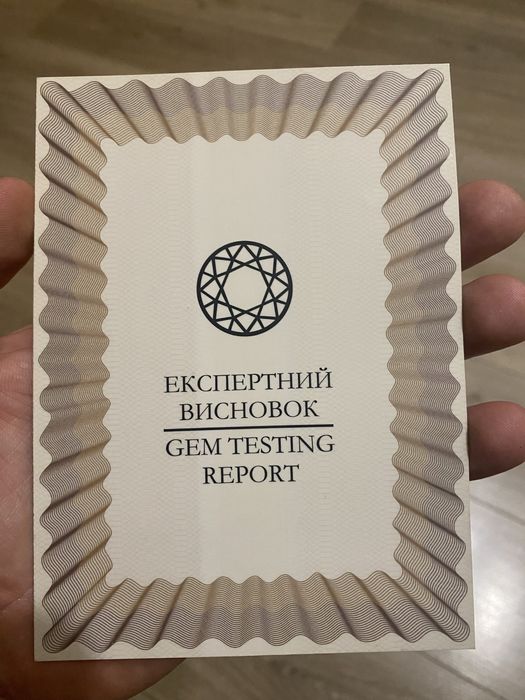 Кольцо с брильянтом