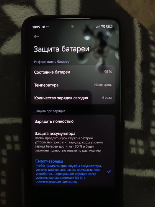 Xiaomi 14 12/256 на гарантии ищо 1год Описание