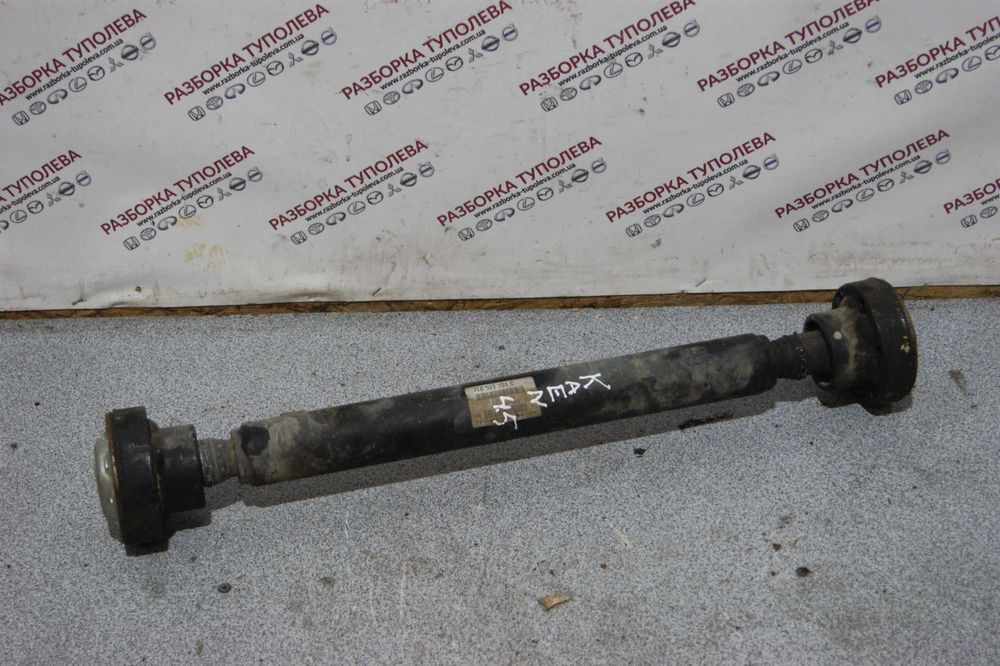 Кардан передний Porsche Cayenne 955 2003-2010