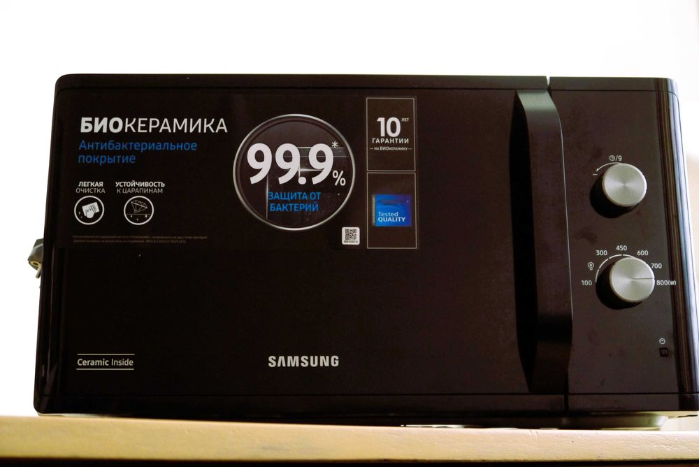 Мікрохвильова піч Samsung MS23K3614AK/BW