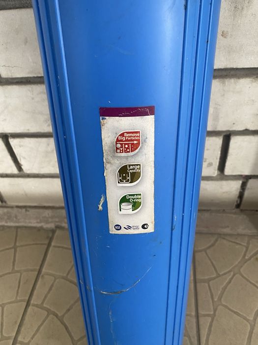 Магистральный фильтр Big Blue 20