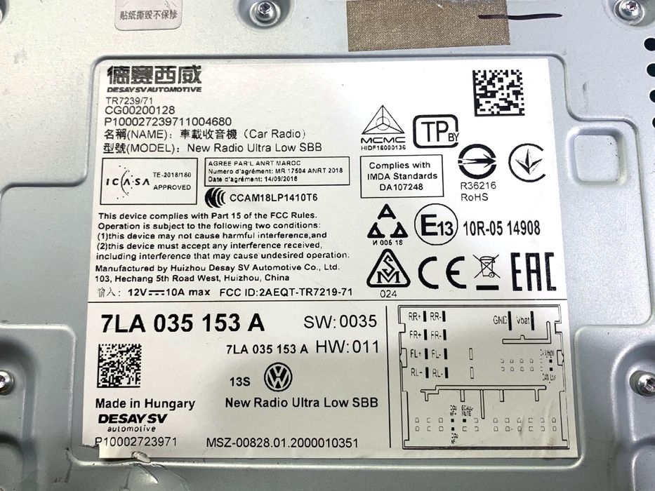 RADIO VW TRANSPORTER T6 7LA035153A ODTWARZACZ MULTIMEDIA, STEREO