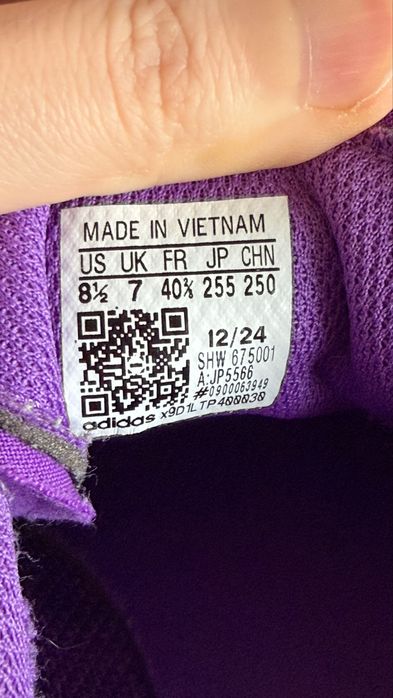 Кросівки Adidas Adizero Aruku