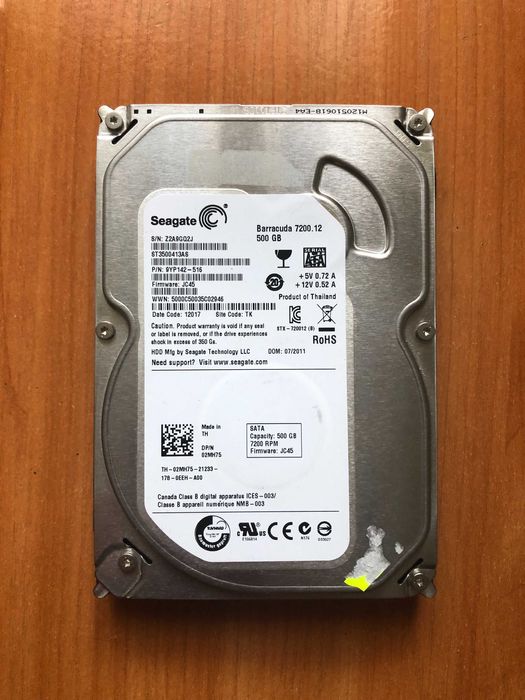 Жорсткий диск Seagate Barracuda 7200.12 500GB  3.5 SATA II