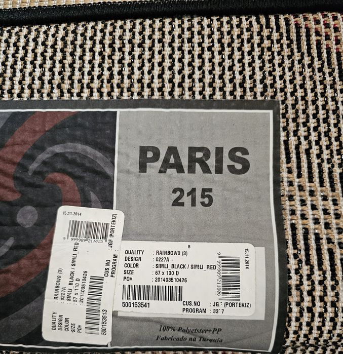 Conjunto tapetes de quarto