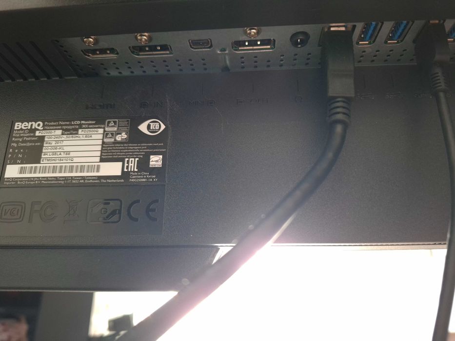 Monitor Benq PD2500  25" 2,5K QHD