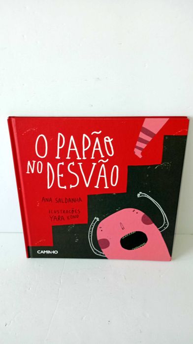 O Papão  o Desvão