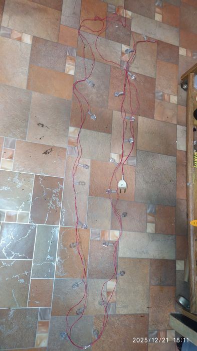 Ёлочная гирлянда Спектр - СССР