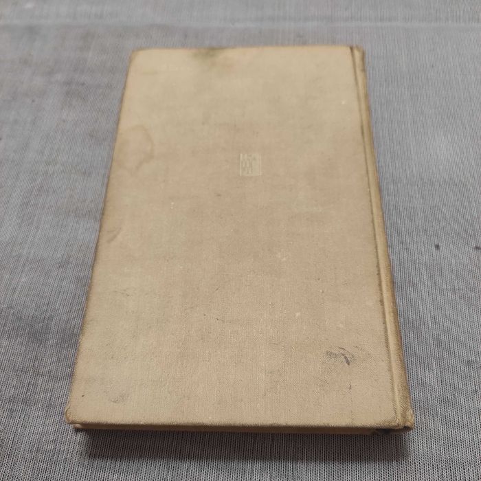Деловая Америка. Смеляков Н. 2-е издание, 1970 год