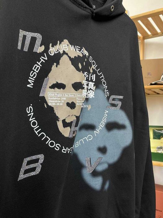Худі Misbhv «Sounsystem» | Бавовняна Преміум Кофта | Чорне Худі Misbhv