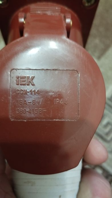 Силовий розйом 16 Ампер