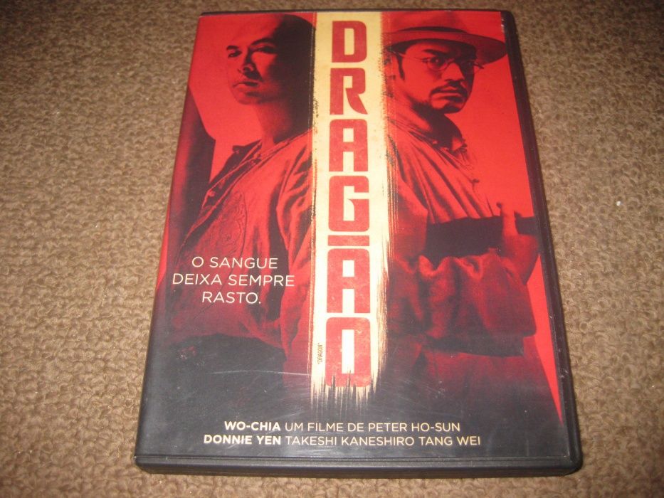 Peter Chan's DVD "Dragon"