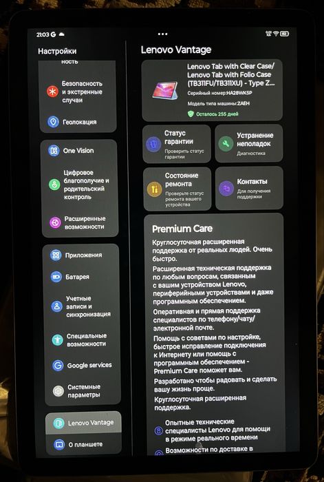 Планшет Lenovo Tab,На гарантії стан нового