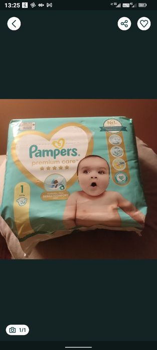 130 szt. Pampers Premium Care 1.