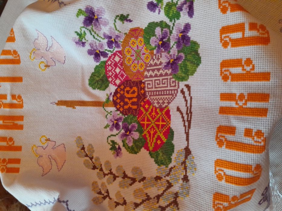 Вишитий пасхальний  рушник