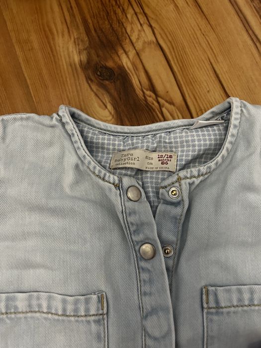 Kombinezon Zara Next rozm. 86