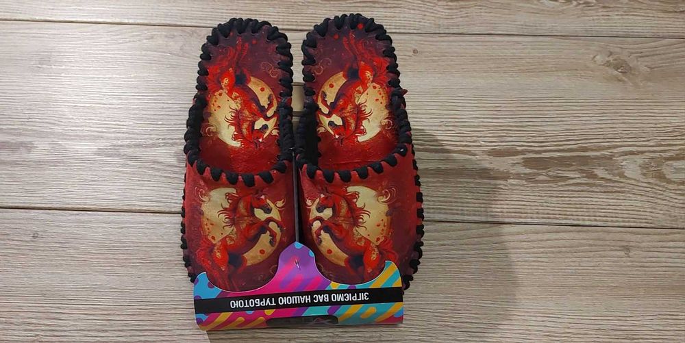 Домашні капці з принтом Вогняний Кінь