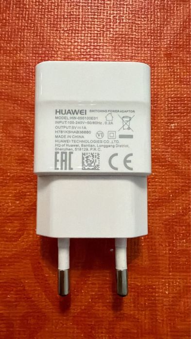 Carregador de telemóvel Huawei (original)