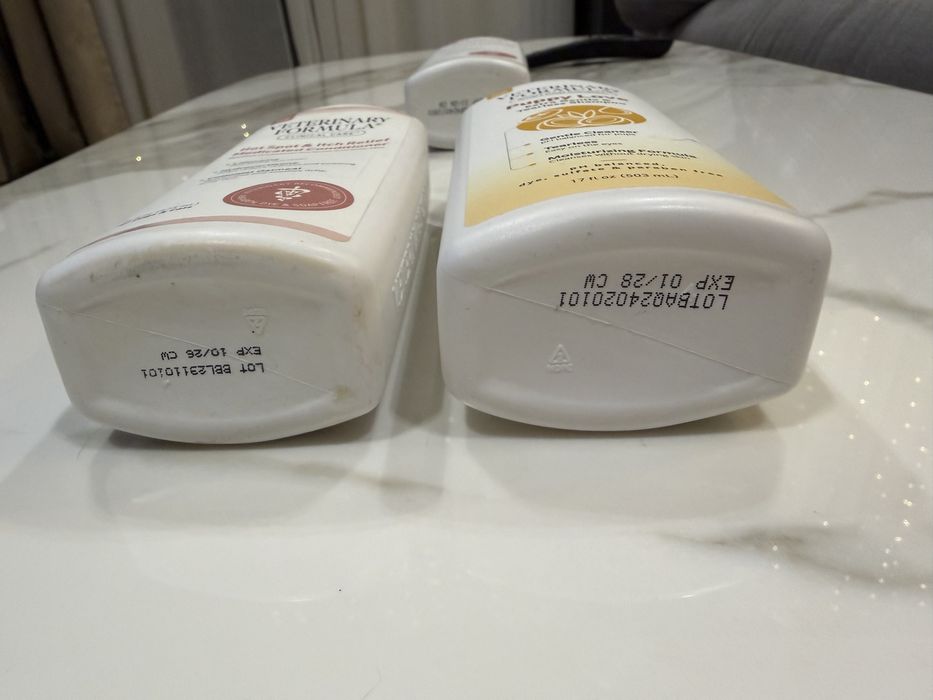 Шампунь для собак и кошек Veterinary Formula при дерматитах и аллергии