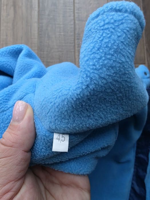 Утеплений комбінезон для собак