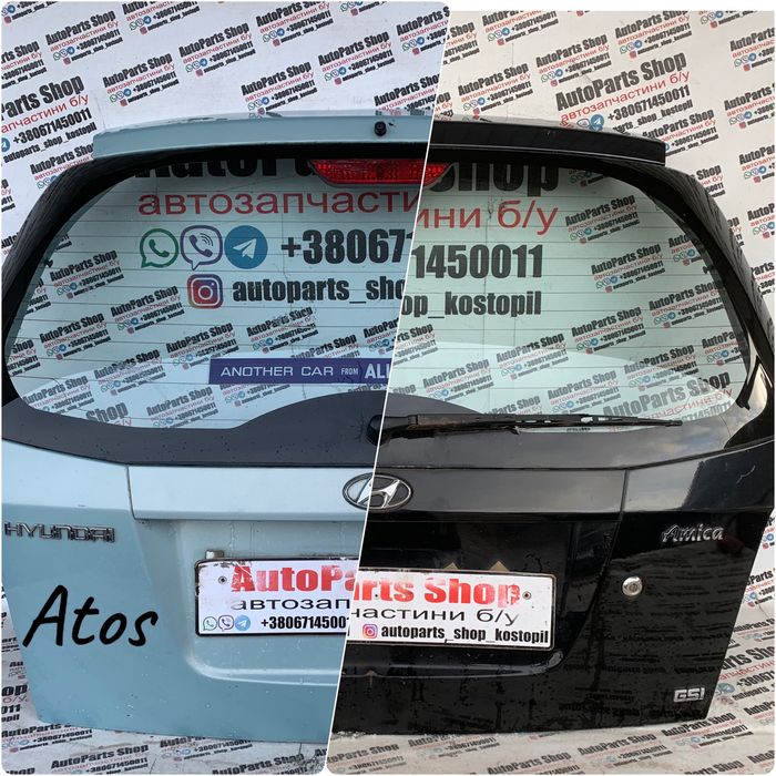 Ляда Hyundai Atos Amica кришка багажника Хюндай Атос Аміка Амика кляпа