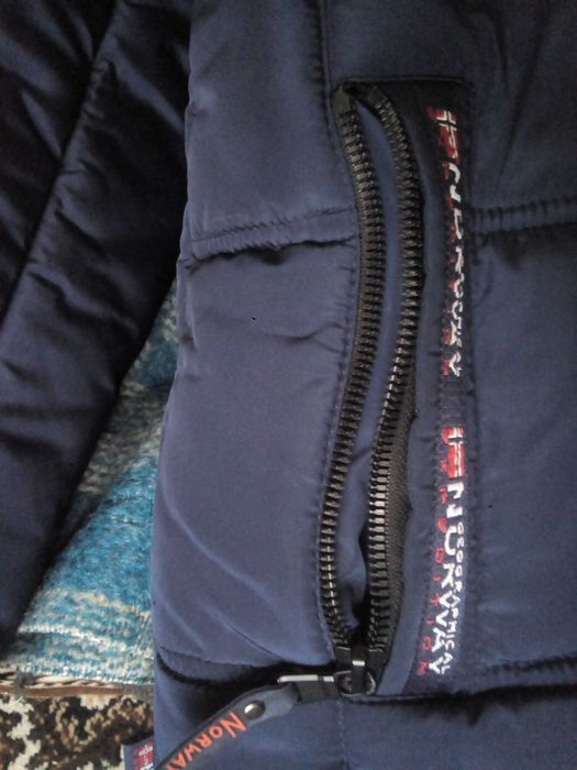 Куртка зимня чоловіча парка