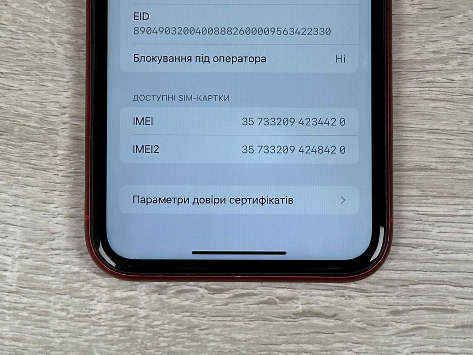 Apple iPhone XR - 64GB - RED Neverlock 100% акумулятор №452