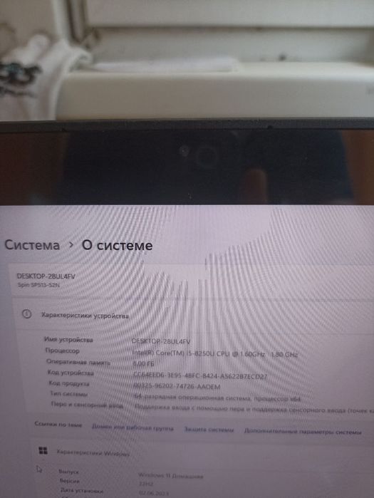 Продам ноутбук Acer Spin SP513-52N трансформер