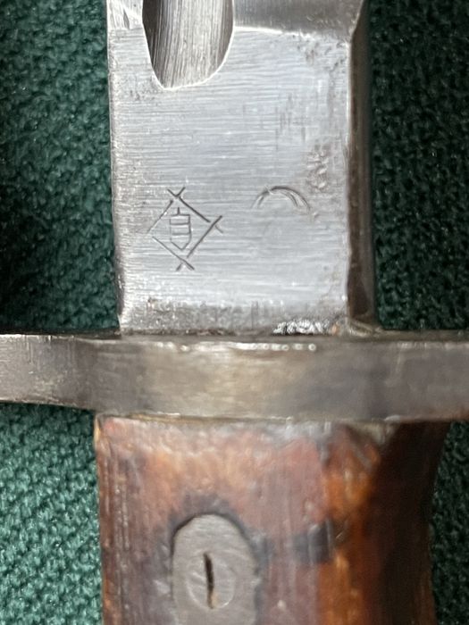 Bagnet japoński Arisaka