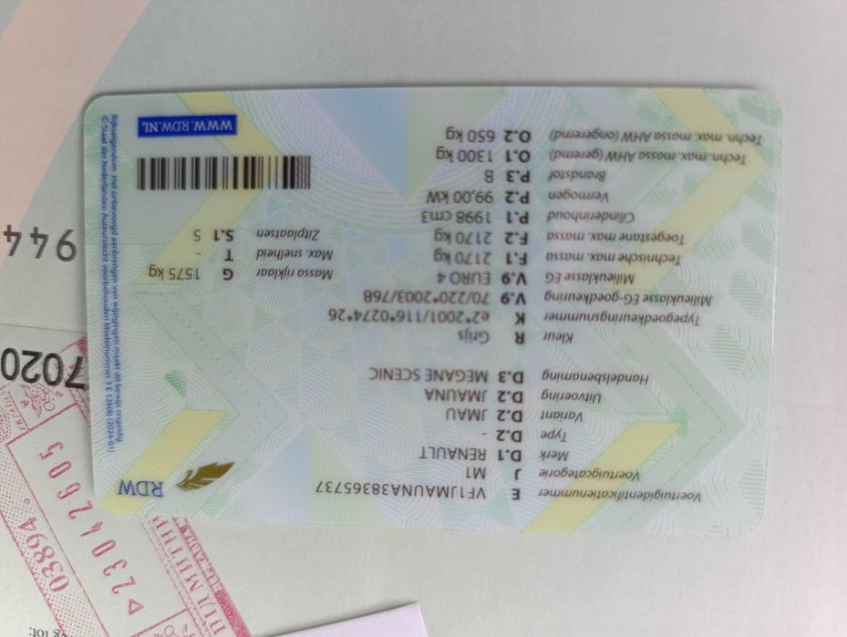 Рено Грансценік 2007 рік  Автомат