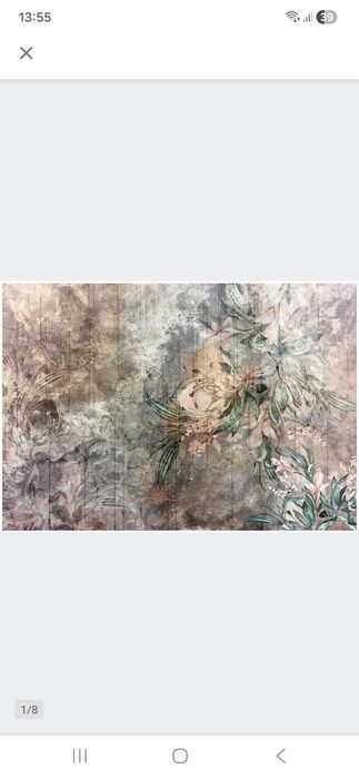 Fototapeta liście kwiaty beton retro vintage 400x280