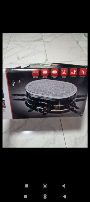 Гриль продам супер