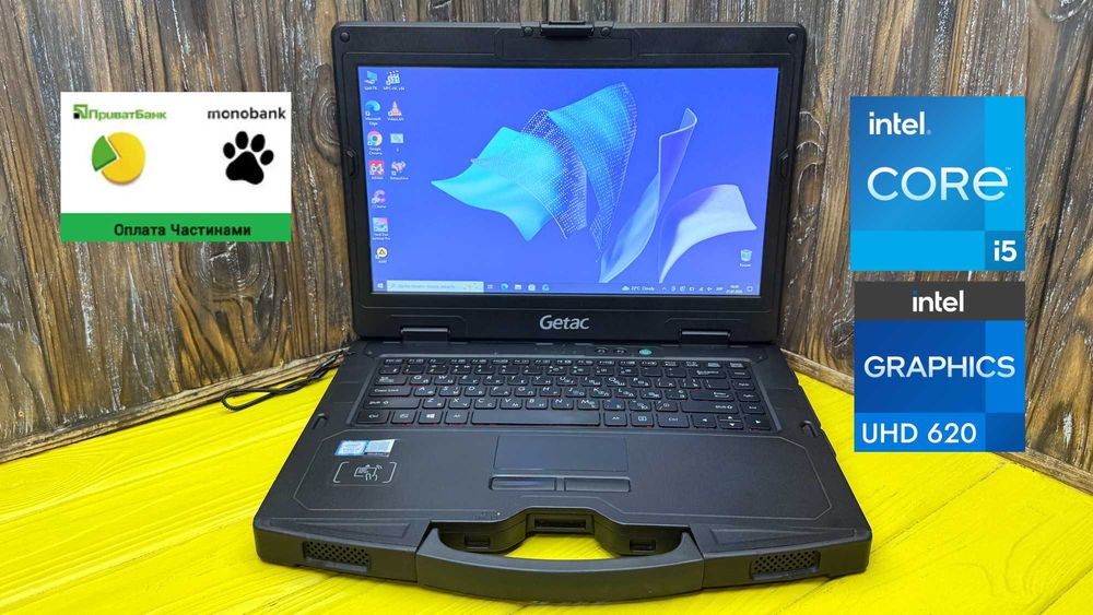 РОЗПРОДАЖ! Захищений Ноутбук Для Роботи в Екстримальних Умовах Getac S410 G2