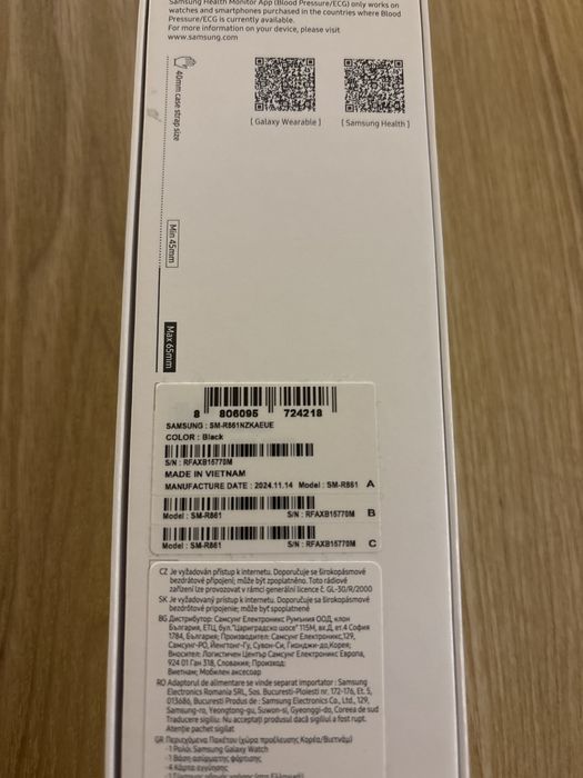 Smartwatch Samsung Galaxy Watch FE czarny