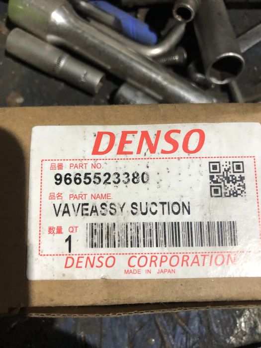 Редукційний  клапан  ТНВД мазда