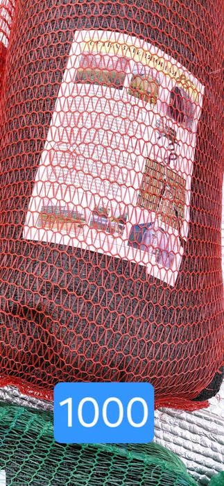 Сетка затеняющая 70%.85%