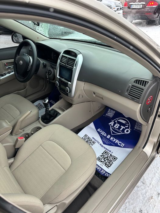 Продам Kia Cerato 2007 рік можлива розстрочка, кредит, обмін!