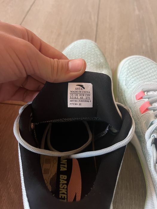 Баскетбольні кросівки Anta Scalpel 2.0