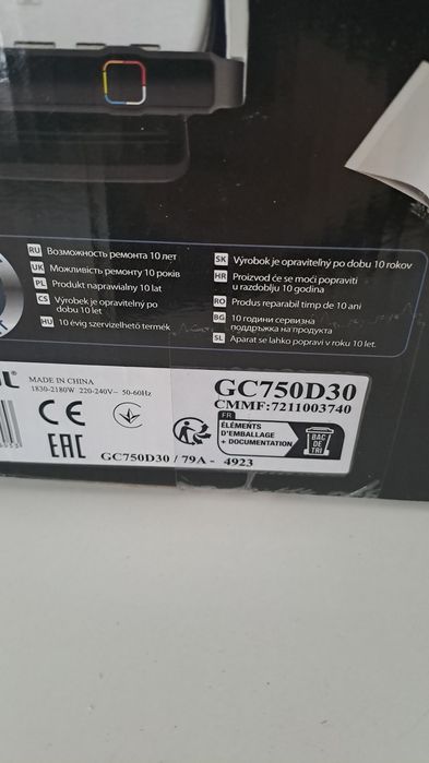 Tefal Optigrill Elite