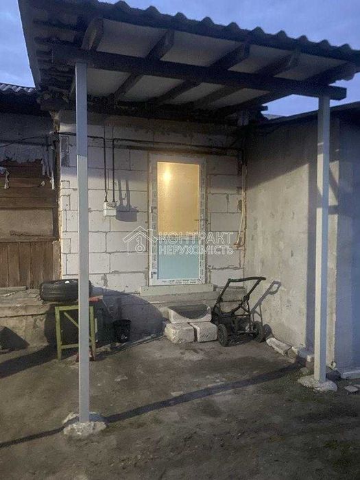 Основа Продаж частини будинка