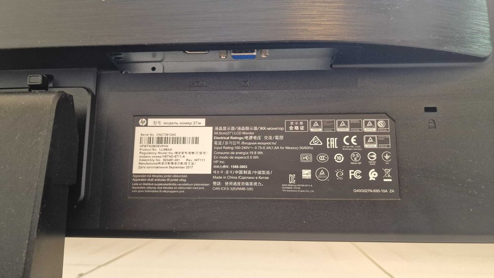 Monitor HP 27w – 27" IPS Full HD (HDMI / VGA) – Excelente Estado
