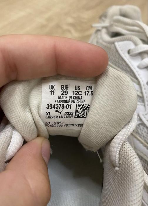 Puma Кросівки puma дитячі кроси