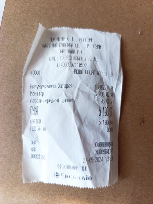 Монітор Acer eb192q