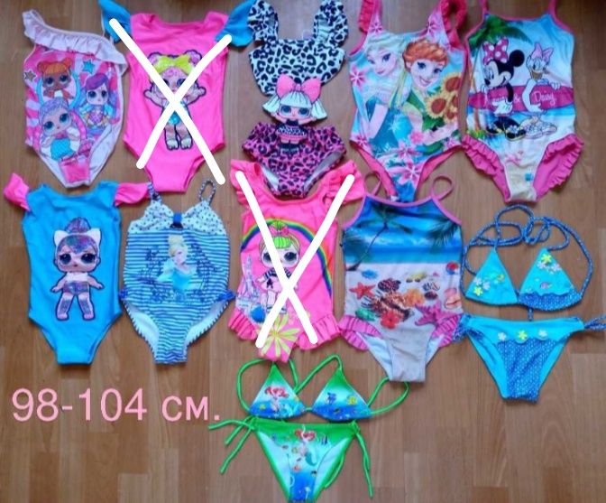 Купальник для девочки 6 мес.-10 лет.