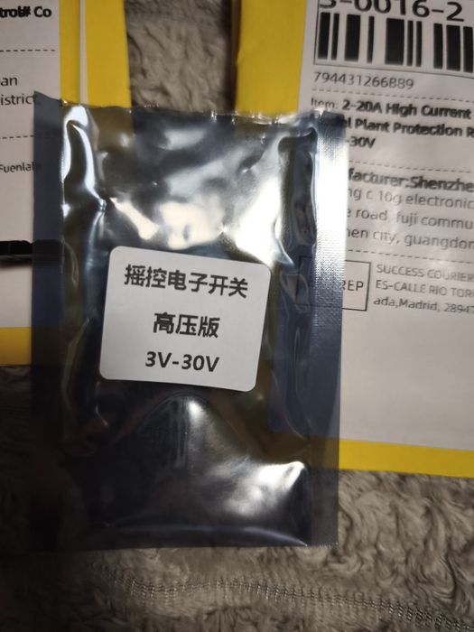 Interruptor Eletrônico De Controle Remoto Rc 3-30v 20a Com Sinal Pwm (10 unidades disponíveis)