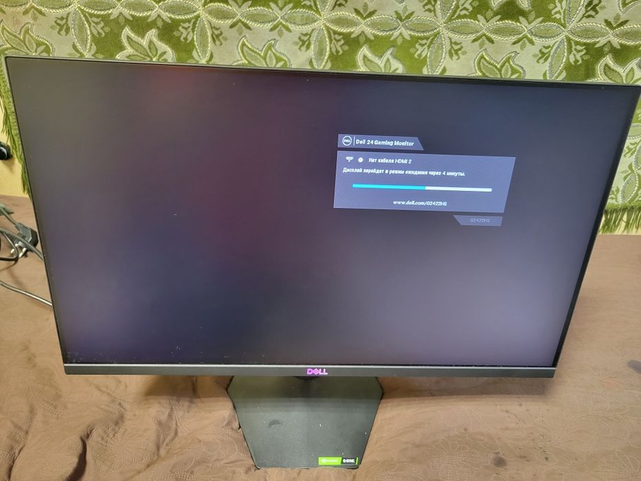монітор dell g2422hs