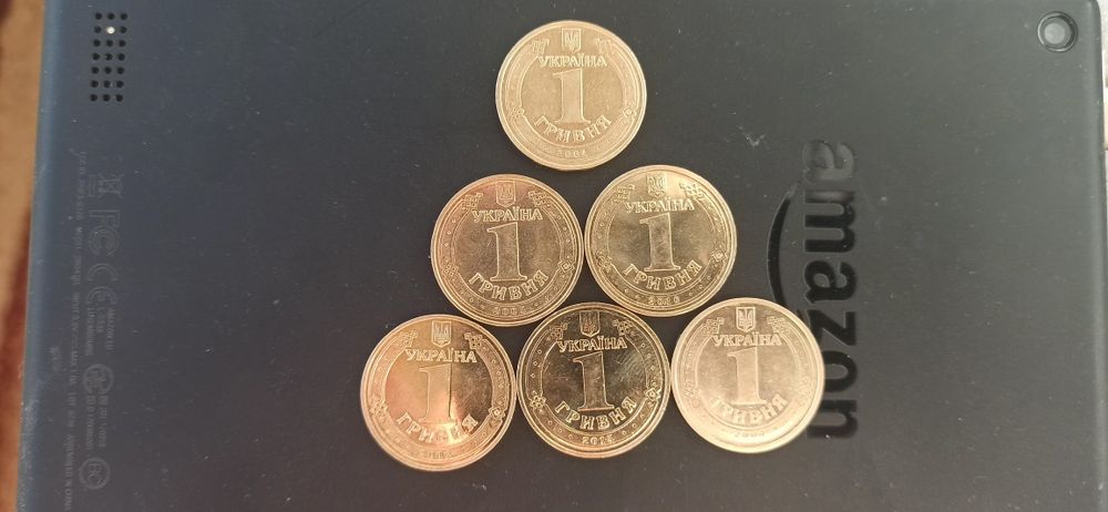 Набір монет НБУ Східний календар Рік Пацюка Бика Тигра